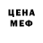 Кодеиновый сироп Lean Purple Drank ALLA KUFE
