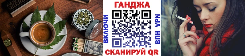 Canna-Cookies конопля  Реж 