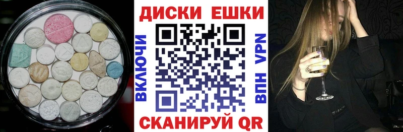 Экстази louis Vuitton  Реж 