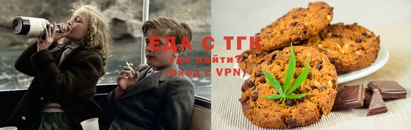 дживик Беломорск