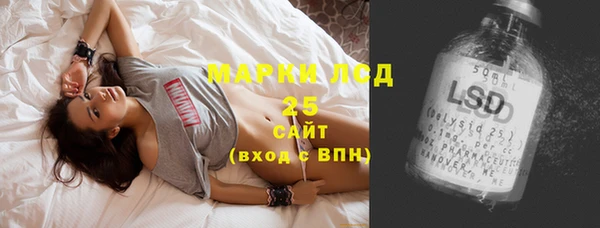 а пвп мука Белоозёрский