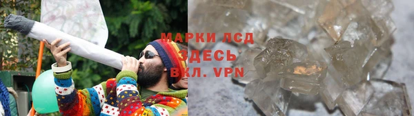 дживик Беломорск