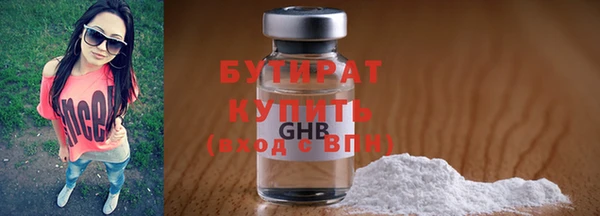 apvp Пересвет