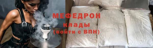 а пвп мука Белоозёрский