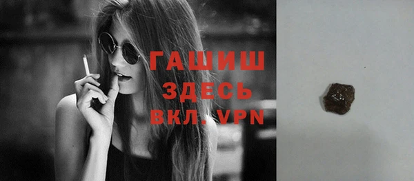 а пвп мука Белоозёрский
