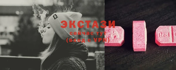 дживик Беломорск