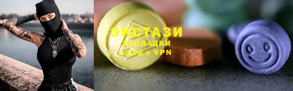 а пвп мука Белоозёрский