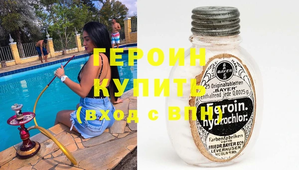 дживик Беломорск