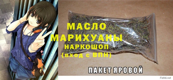а пвп мука Белоозёрский