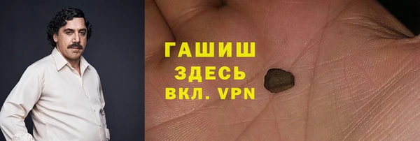 а пвп мука Белоозёрский