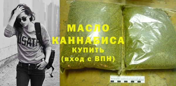 а пвп мука Белоозёрский