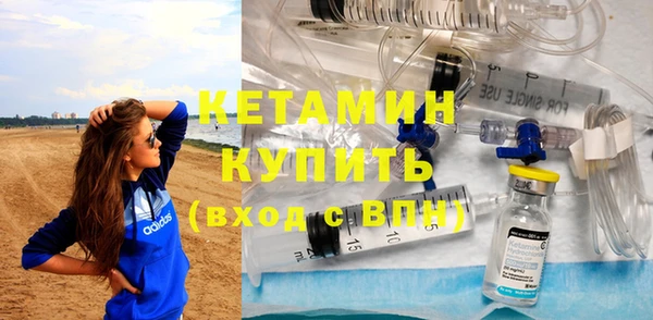 дживик Беломорск