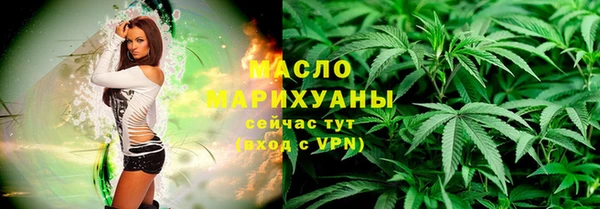 apvp Пересвет