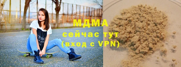 дживик Беломорск