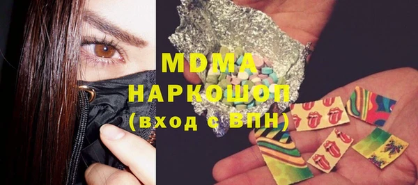 а пвп мука Белоозёрский