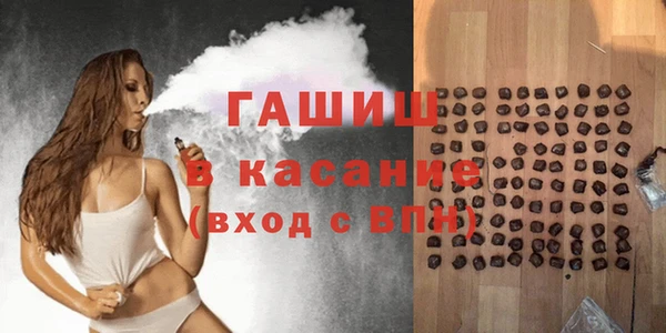 дживик Беломорск