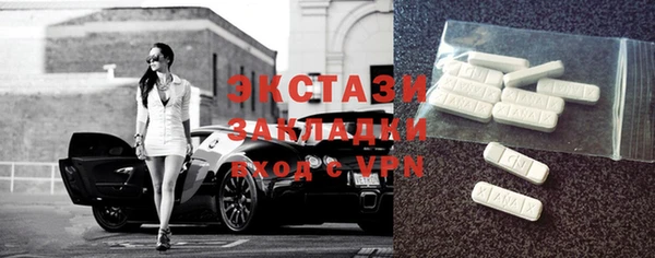 дживик Беломорск