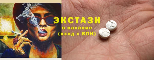 дживик Беломорск