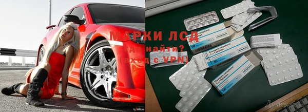 а пвп мука Белоозёрский
