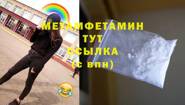 а пвп мука Белоозёрский
