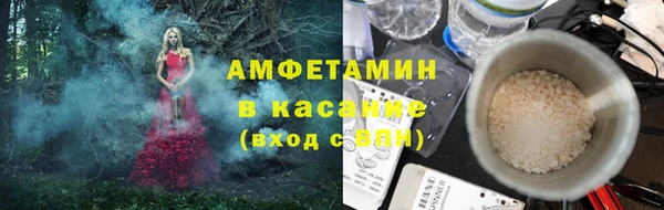 а пвп мука Белоозёрский