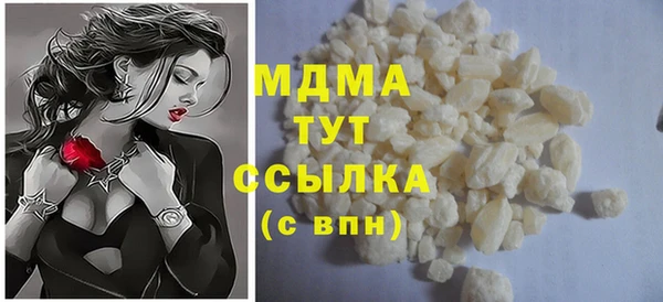 а пвп мука Белоозёрский