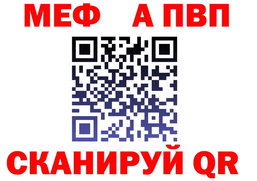 A-PVP СК вход мориарти kraken Реж