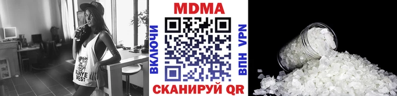 ссылка на мегу зеркало  Реж  МДМА crystal 