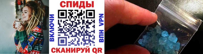 Первитин мет Реж
