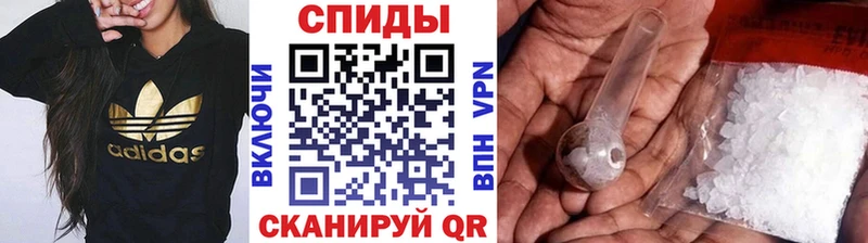 Первитин винт  где можно купить   Реж 