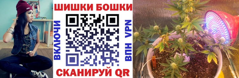 Каннабис Amnesia Реж